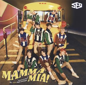 SF9 マンマミーア! jacket image