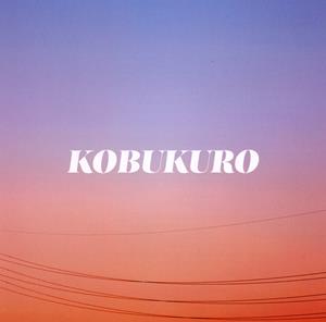 コブクロの白雪をリクエストしよう！