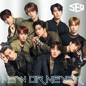 SF9 Now or Never jacket image