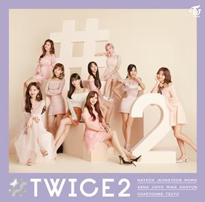 TWICE Heart Shaker jacket image