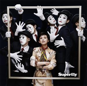 Superflyの覚醒をリクエストしよう！