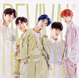 CIX Revival jacket image