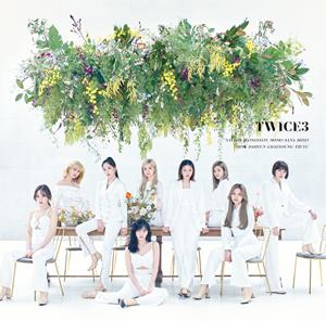 TWICE MORE&MORE jacket image