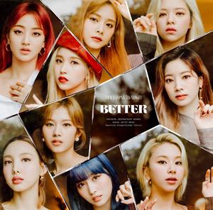 TWICEのBETTERをリクエストしよう！