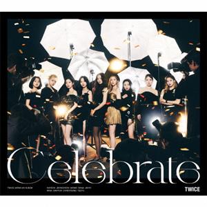 TWICE Sandcastle jacket image