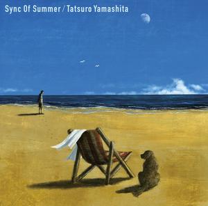 山下達郎のSync Of Summerをリクエストしよう！