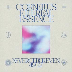 CorneliusのMelting Momentをリクエストしよう！