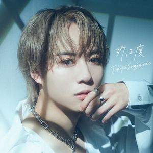 杉本琢弥 チェキ 2025年最新】杉本琢弥 写真集の人気アイテム - メルカリ