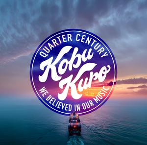 コブクロのMr.GLORYをリクエストしよう！