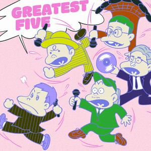 RIP SLYMEのChill Townをリクエストしよう！