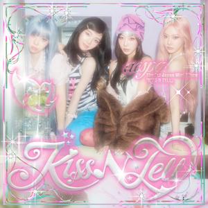 aespaのKISS N TELLをリクエストしよう！