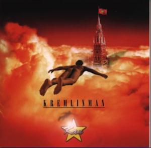 KANのWHITE LINE~指定場所一時不停止~をリクエストしよう！