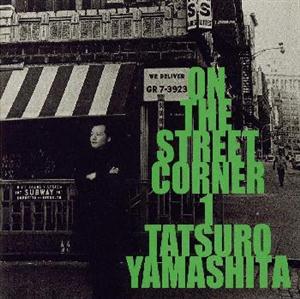 山下達郎のTHE WINDをリクエストしよう！