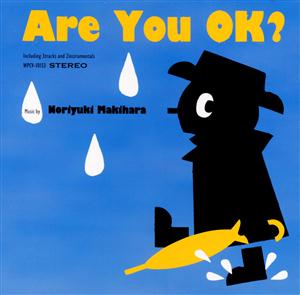 槇原敬之 Are You OK? jacket image