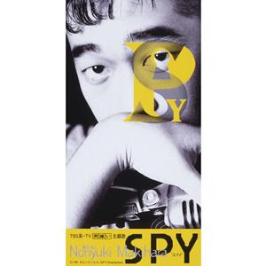 槇原敬之 SPY jacket image