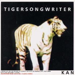 KANのサンクト・ペテルブルグ-ダジャレ男の悲しきひとり旅-をリクエストしよう！