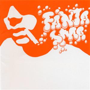CorneliusのFANTASMAをリクエストしよう！