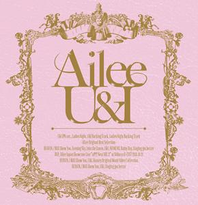 AileeのLadies Nightをリクエストしよう！
