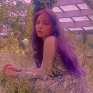 AileeのEvening Skyをリクエストしよう！