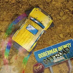 DOBERMAN INFINITYのBabyをリクエストしよう！