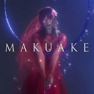 eillのHUSH(MONJOE Remix) feat. Kick a Showをリクエストしよう！
