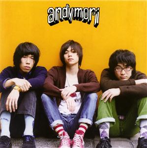 andymoriのFOLLOW MEをリクエストしよう！