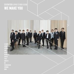 SEVENTEEN CALL CALL CALL! jacket image