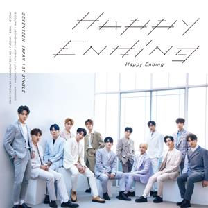 SEVENTEEN Happy Ending jacket image