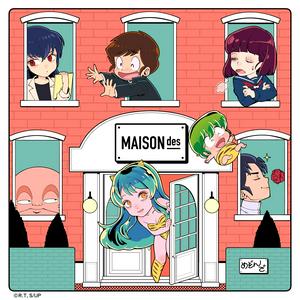 MAISONdes 春紛い feat. アユニ・D,ニト。 jacket image