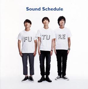 Sound Scheduleの同じ空の下でをリクエストしよう！