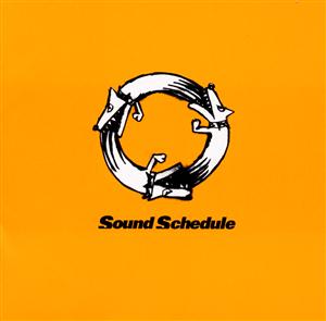 Sound Scheduleのシチューが飲みたくなる唄をリクエストしよう！