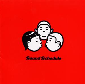 Sound Scheduleの竜巻をリクエストしよう！