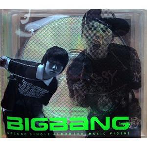 BIGBANGのV.I.Pをリクエストしよう！