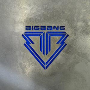 BIGBANGのサラン・モンジをリクエストしよう！