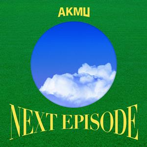 AKMUのEVEREST(with Sam Kim)をリクエストしよう！