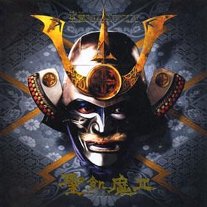聖飢魔ⅡのOVERTURE~BAD AGAIN “TIME TO BE A MAN OF THE WILD”をリクエストしよう！