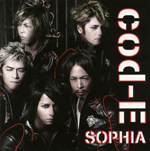 SOPHIAのcod-E~Eの暗号~をリクエストしよう！