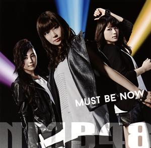 NMB48 Good-bye、Guitar jacket image