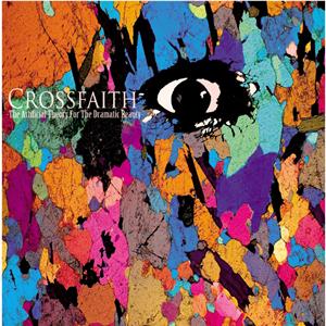 CrossfaithのBLUEをリクエストしよう！