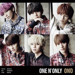 ONE N’ ONLYのEverything’s Changingをリクエストしよう！