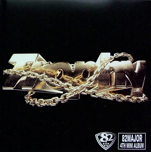 82MAJORのTROPHYをリクエストしよう！